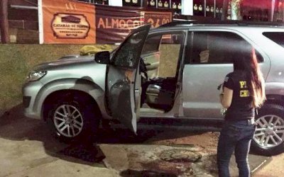 DOURADENSE E EXECUTADO A TIROS AO CHEGAR EM FESTA DE ANIVERSÁRIO EM PONTA PORÃ