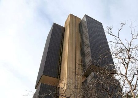 Com greve, BC adia mais um mês a segunda fase do dinheiro esquecido