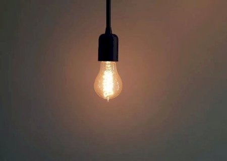 Aneel autoriza reajuste de 10% nas tarifas de energia em 5 municípios de MS