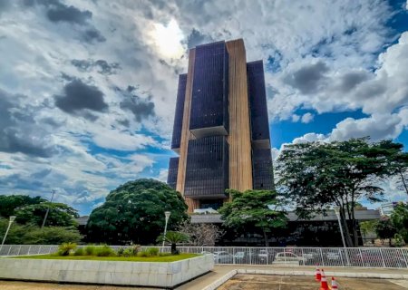 Copom reduz juros básicos da economia para 11,75% ao ano